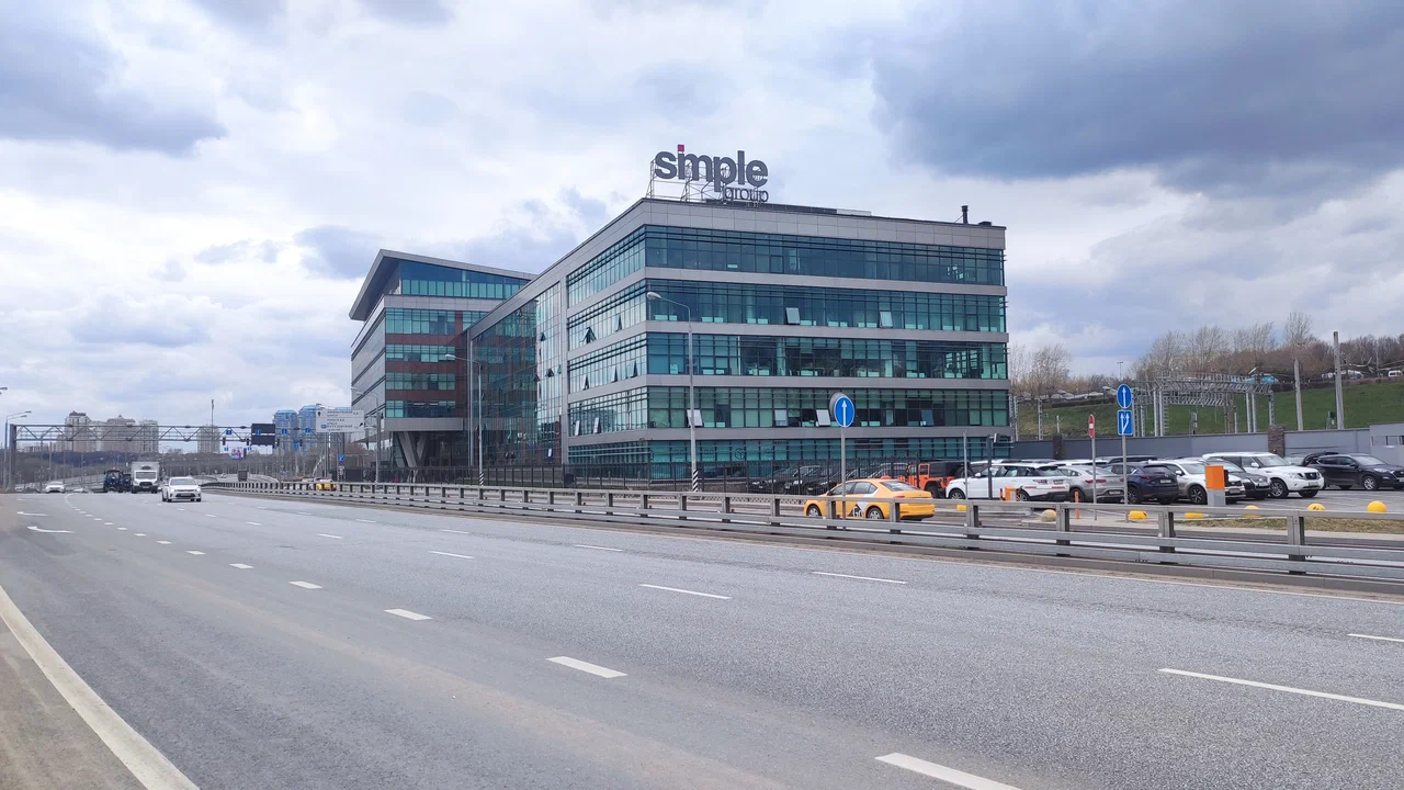 Офис компании ООО Новый элемент